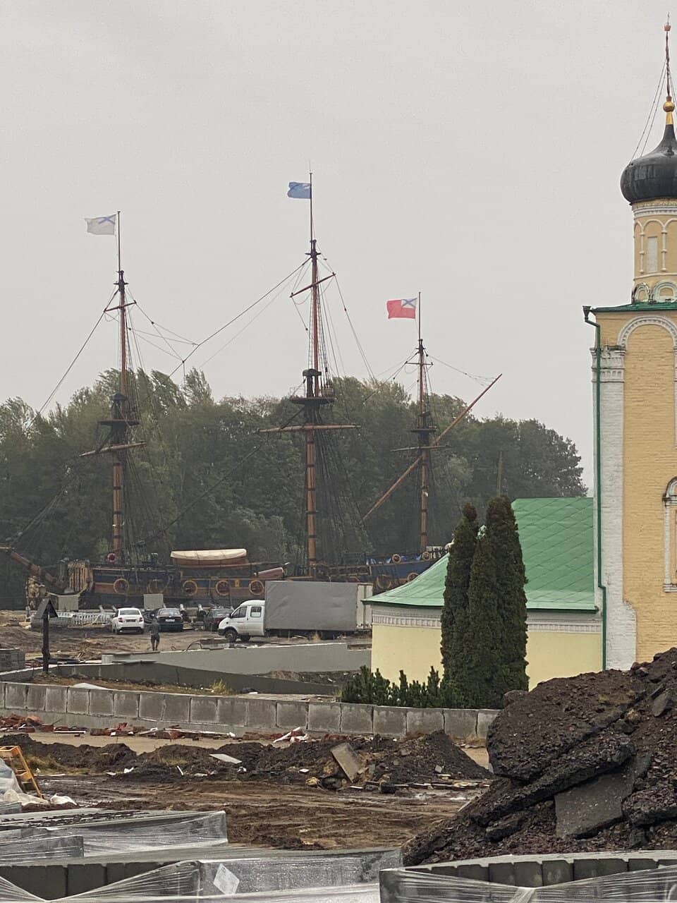 Historic Ships