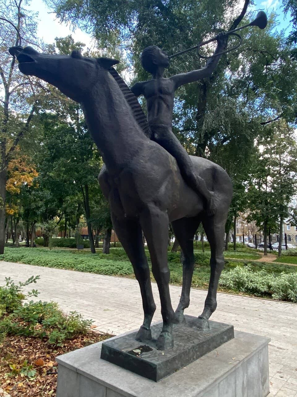Central Fountain