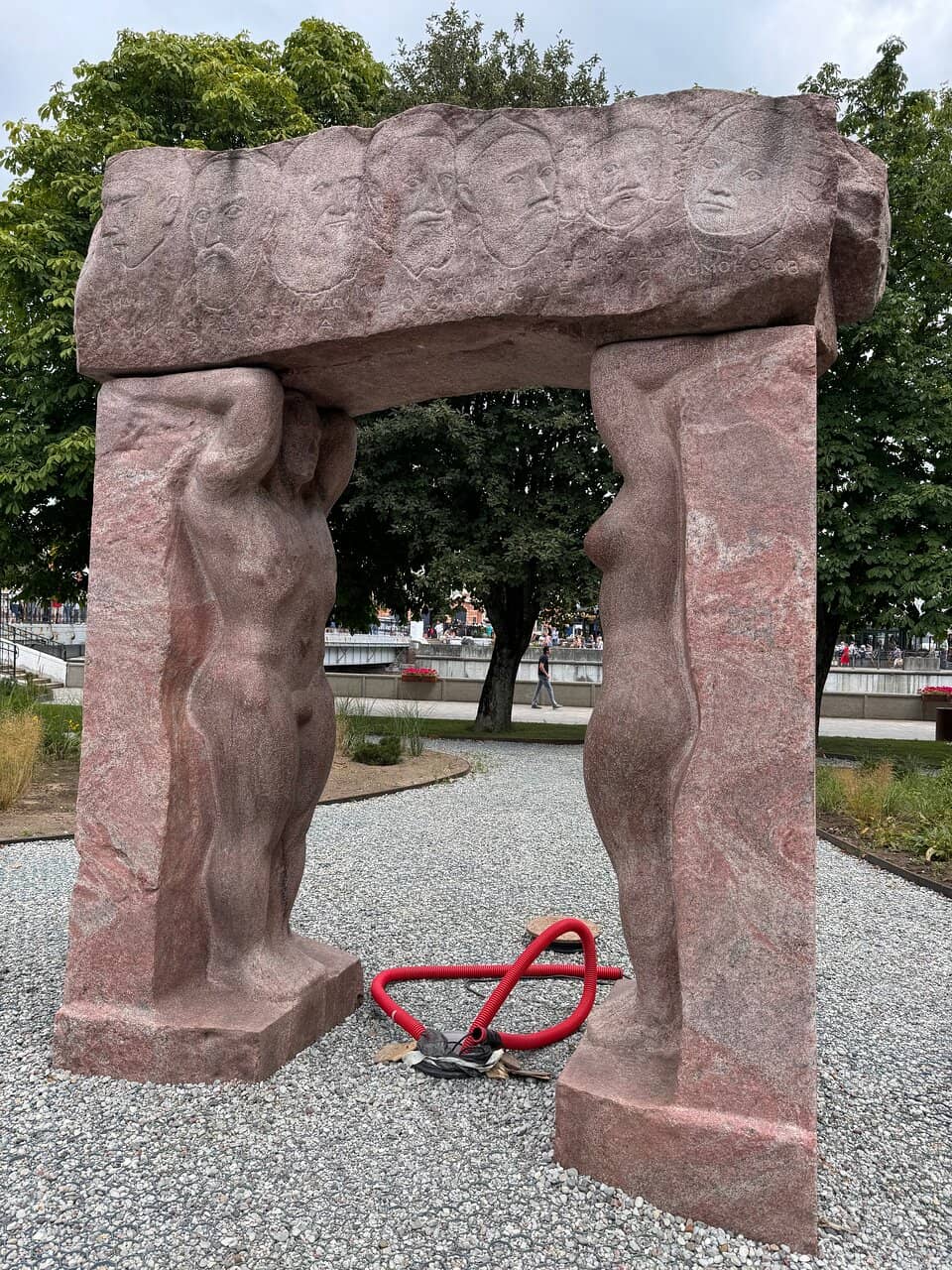 Vertical photo