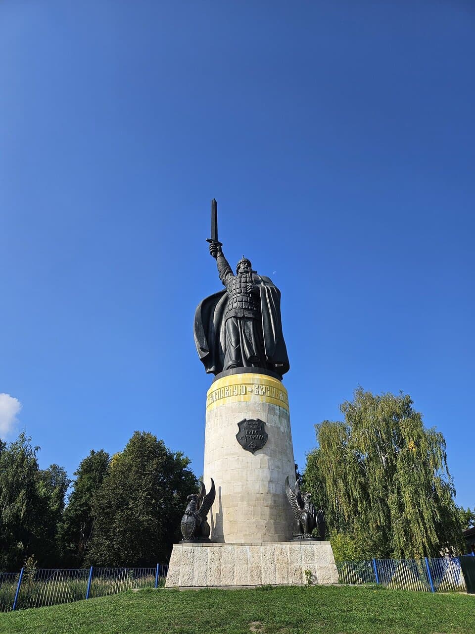 Ilya Muromets Holy Spring