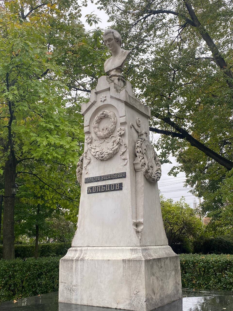 Monument to Alexey Koltsov