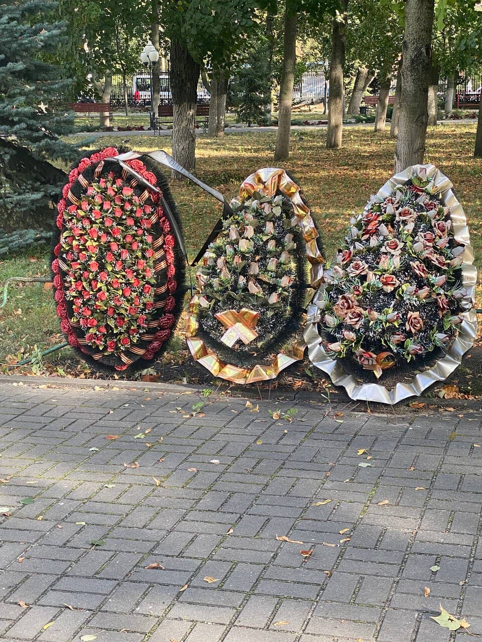 Hall of Remembrance