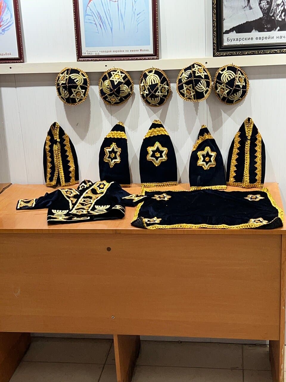 Jewish Quarter Mahalla