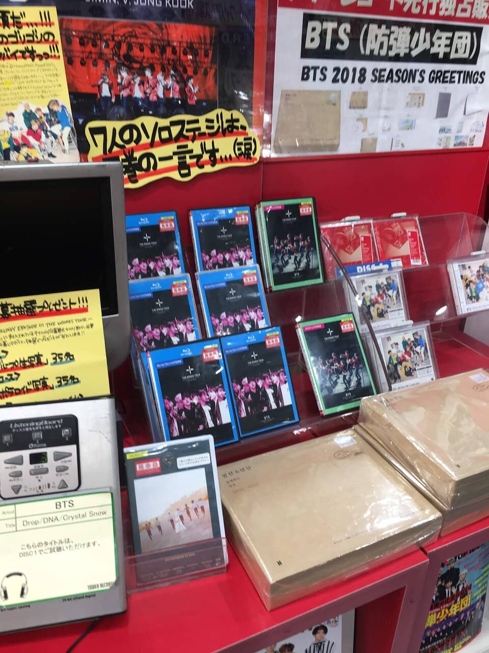 K-Pop & J-Pop Fan Zone