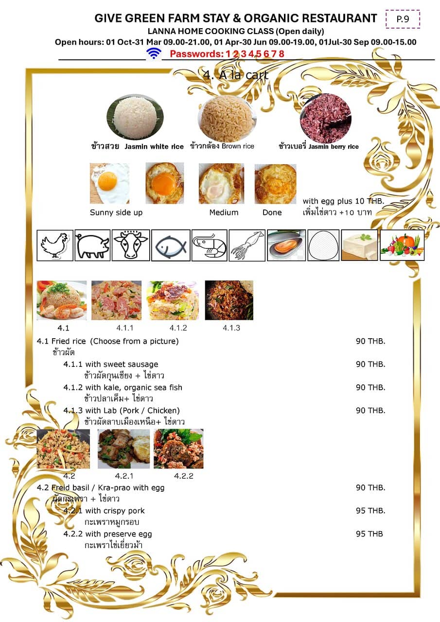 Customizable Culinary Delights