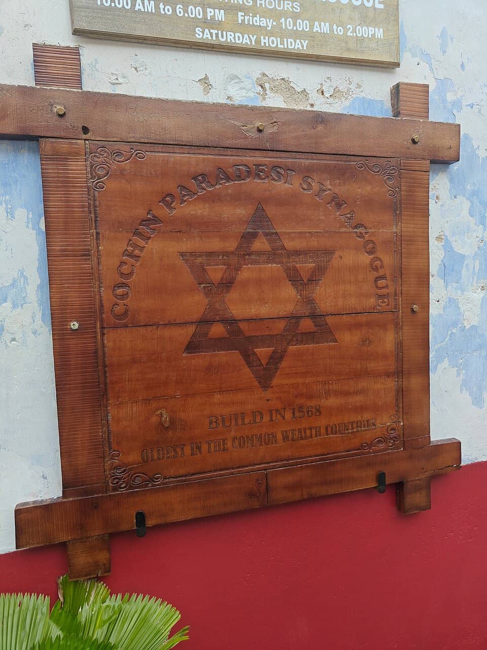 Jew Town Road