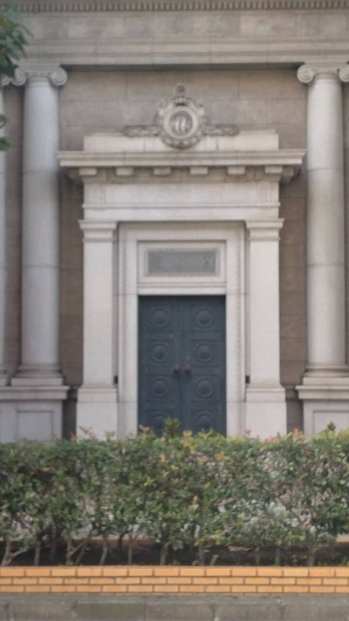 Historic Bank Architecture
