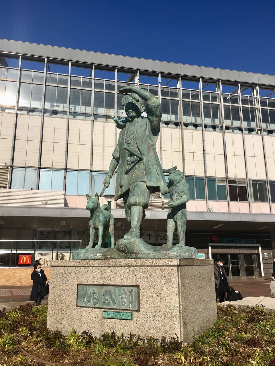Momotaro Fountain