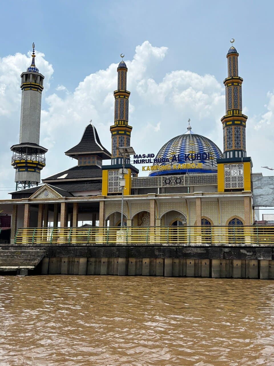 Alun-Alun Kapuas
