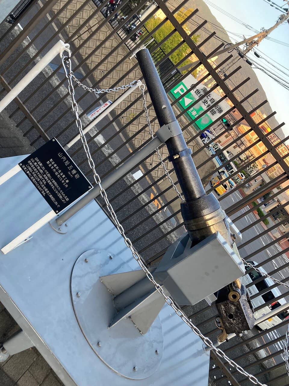 Panoramic Bay Views