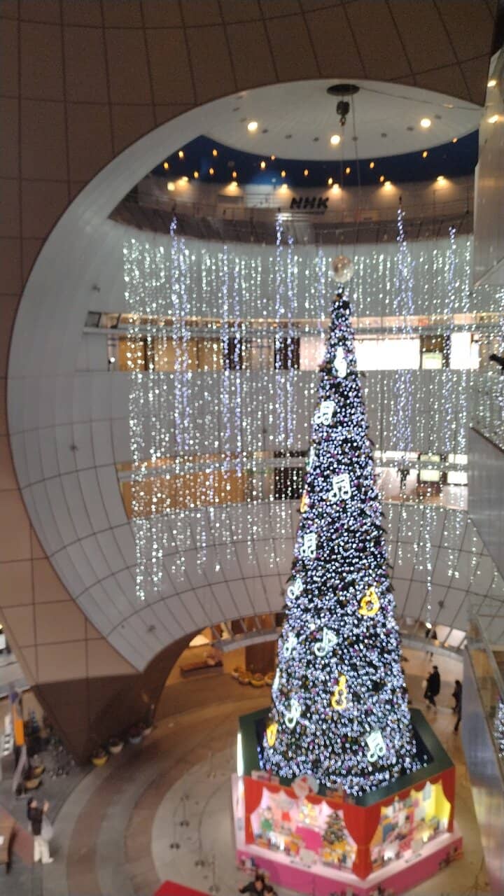 Seasonal Illuminations