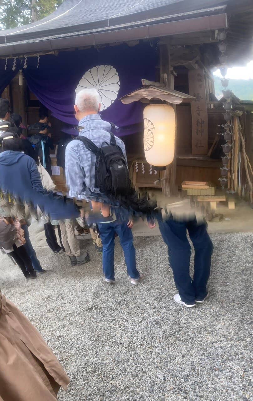 Vertical photo