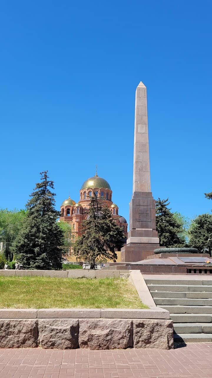 Civil War Monument