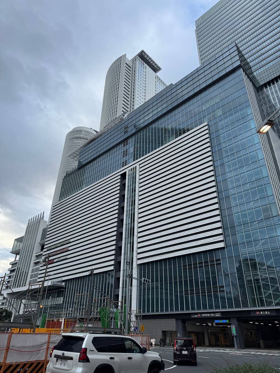 Shopping Extravaganza