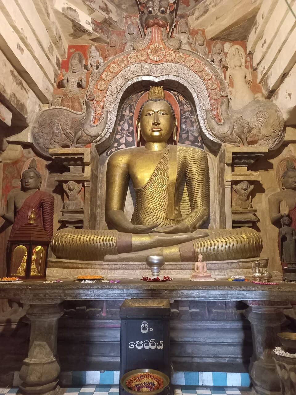 Vijayothpaya Stupa