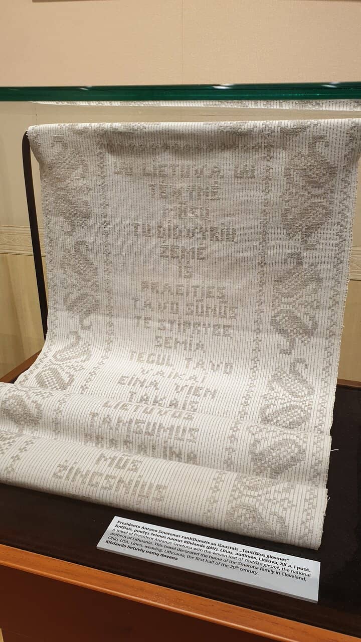 Interactive Anthem Riddle