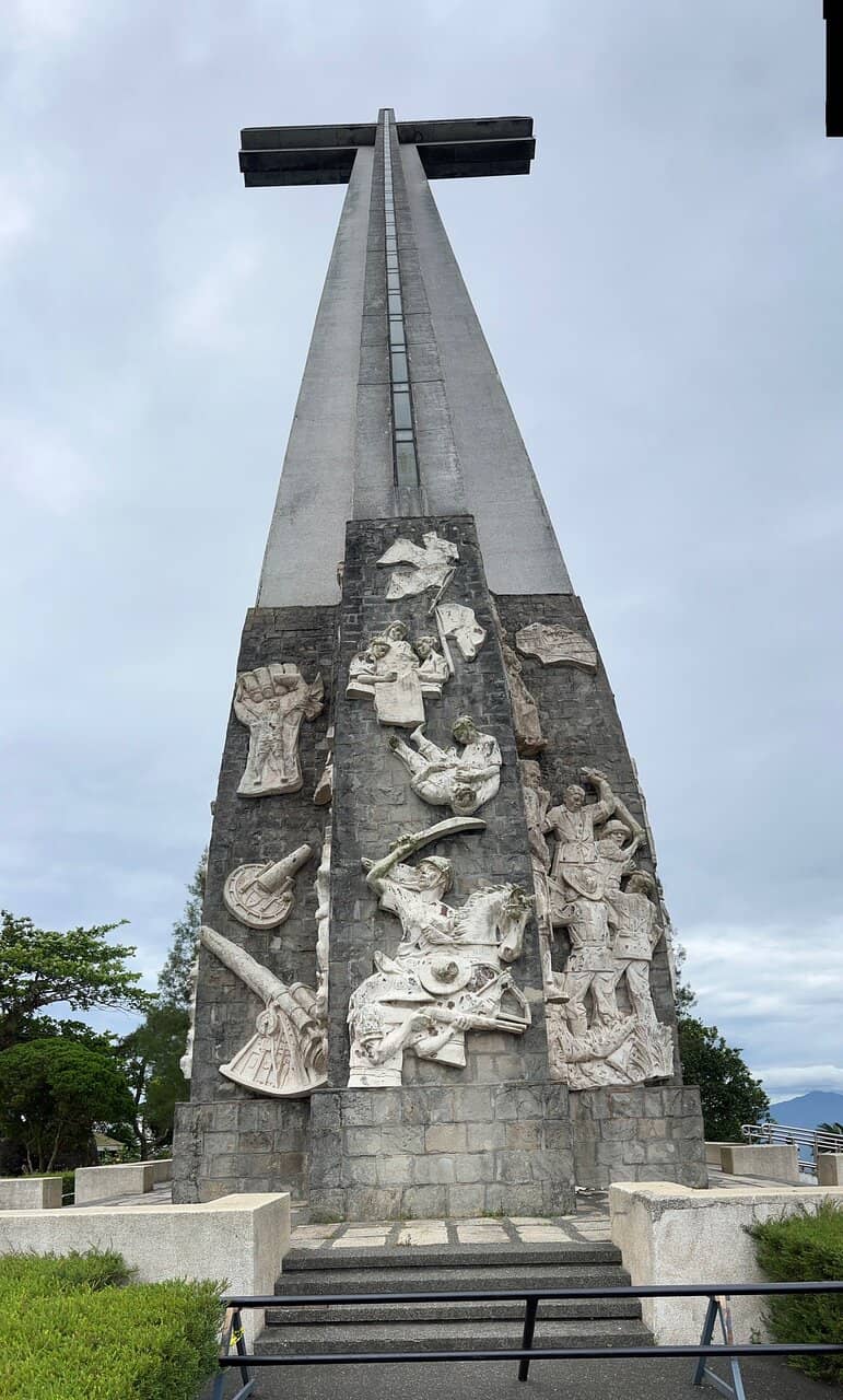 World War II Museum
