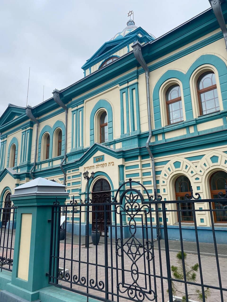 Siberian Jewish Heritage