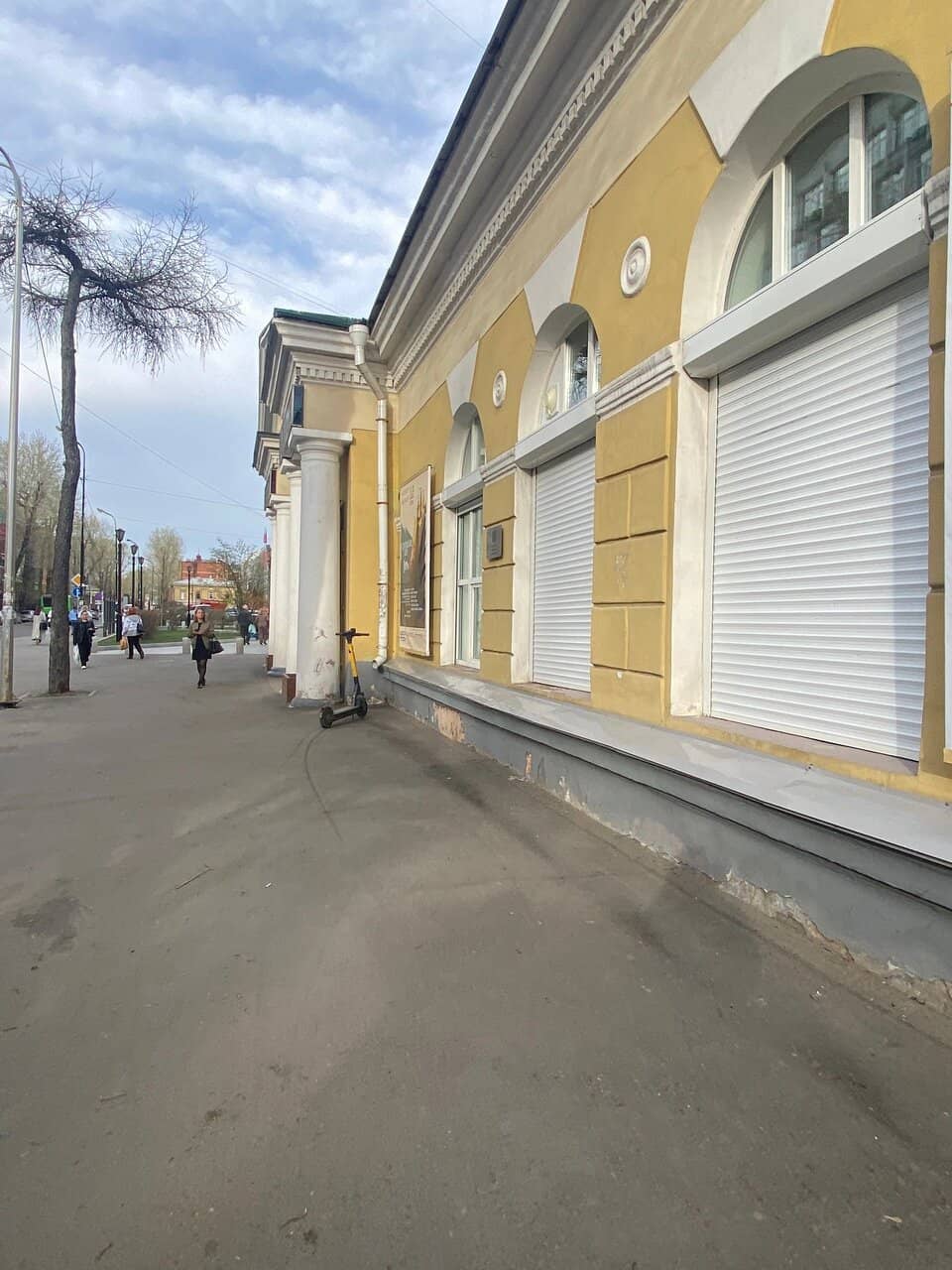 Historic 1939 Architecture