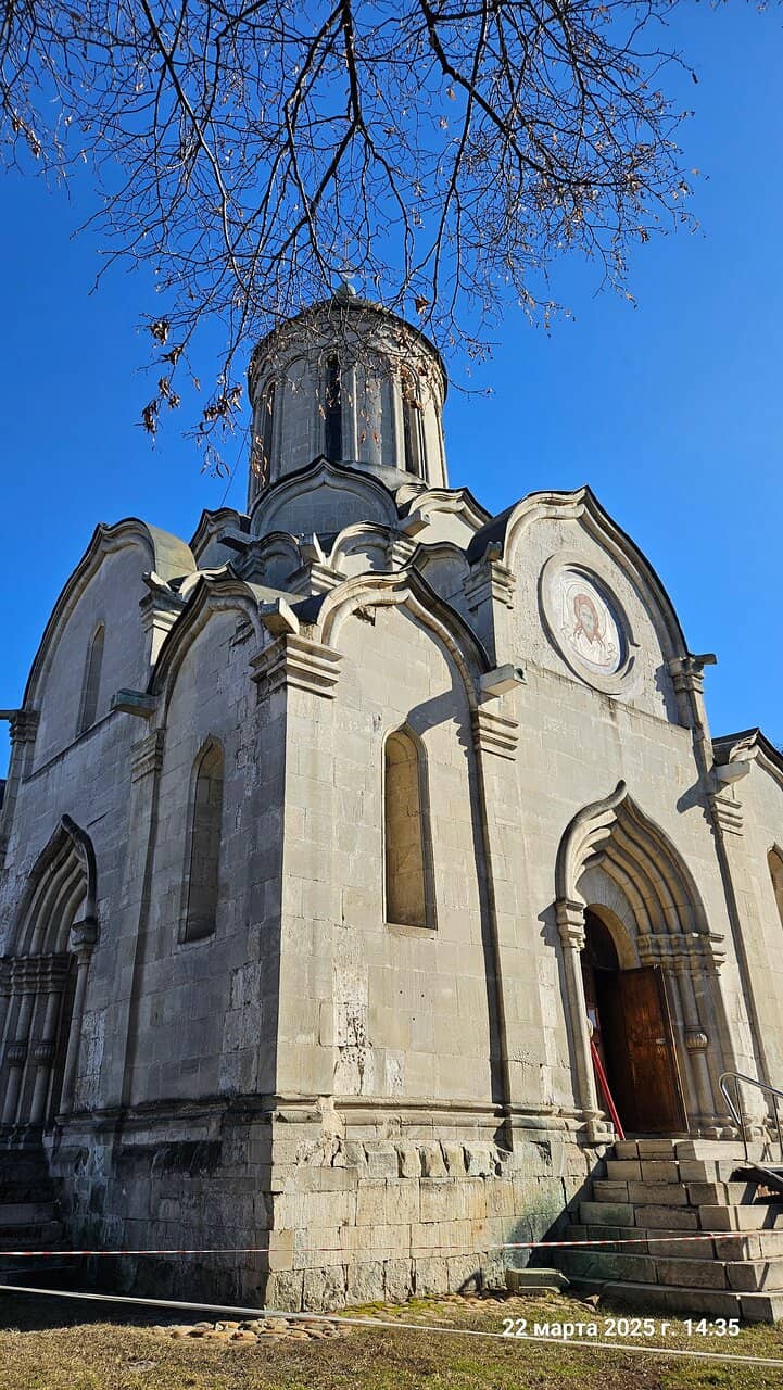Vertical photo