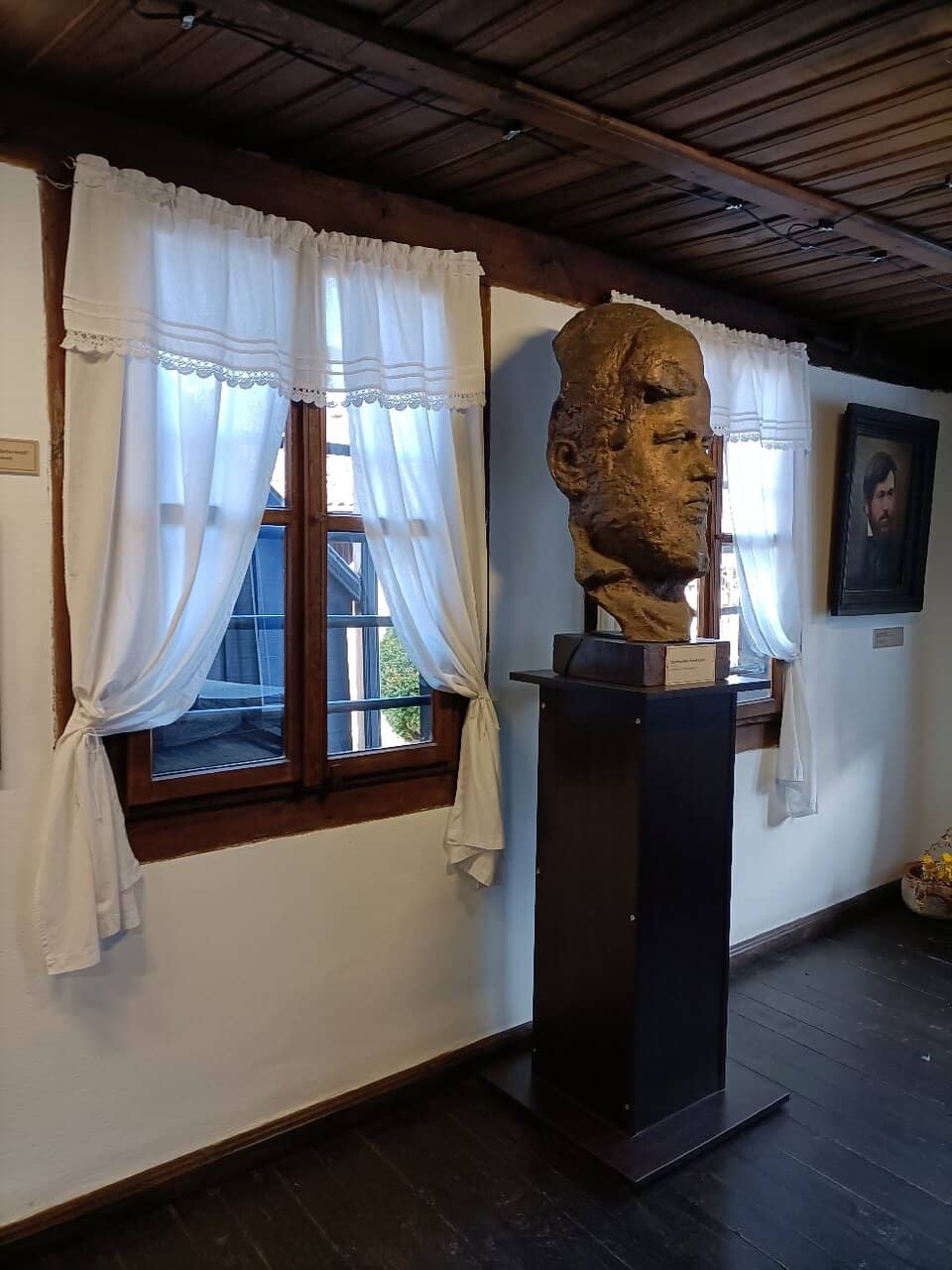 Bulgarian Way of Living