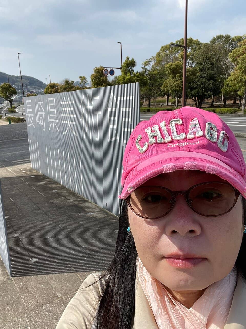 Spanish Art Collection