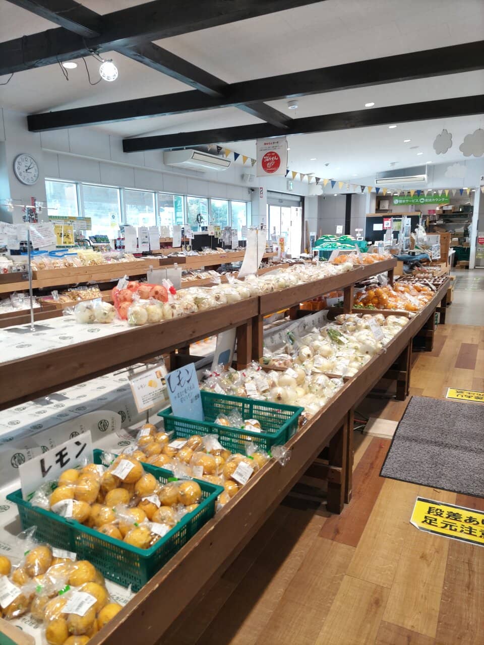 Deep-Fried Tuna Stomach