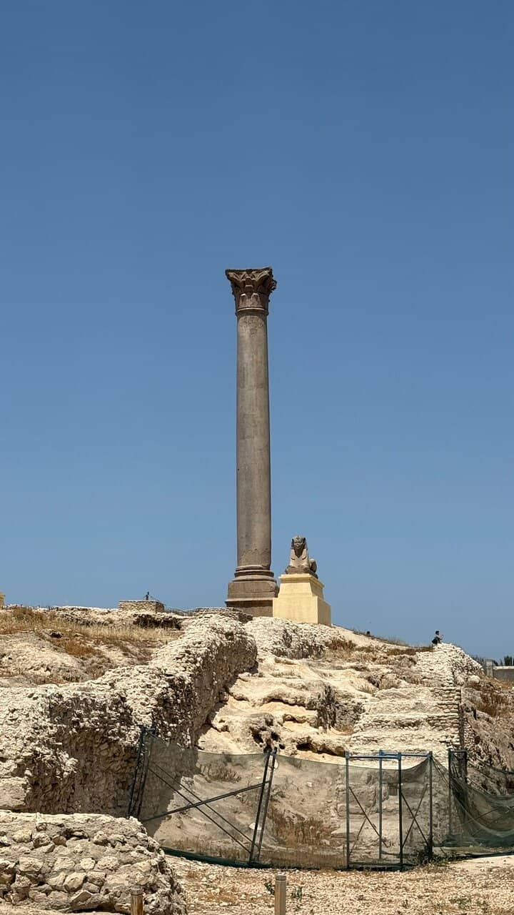 The Colossal Column