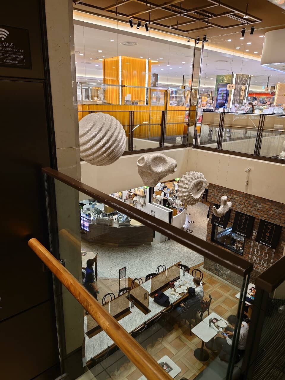 Gourmet Food Hall