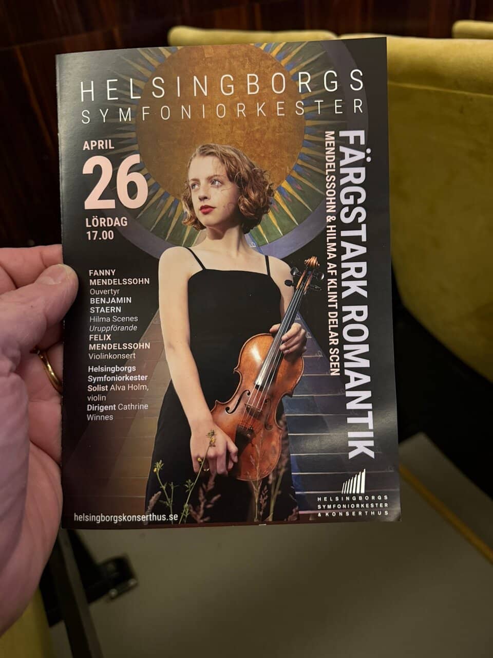 World-Class Acoustics