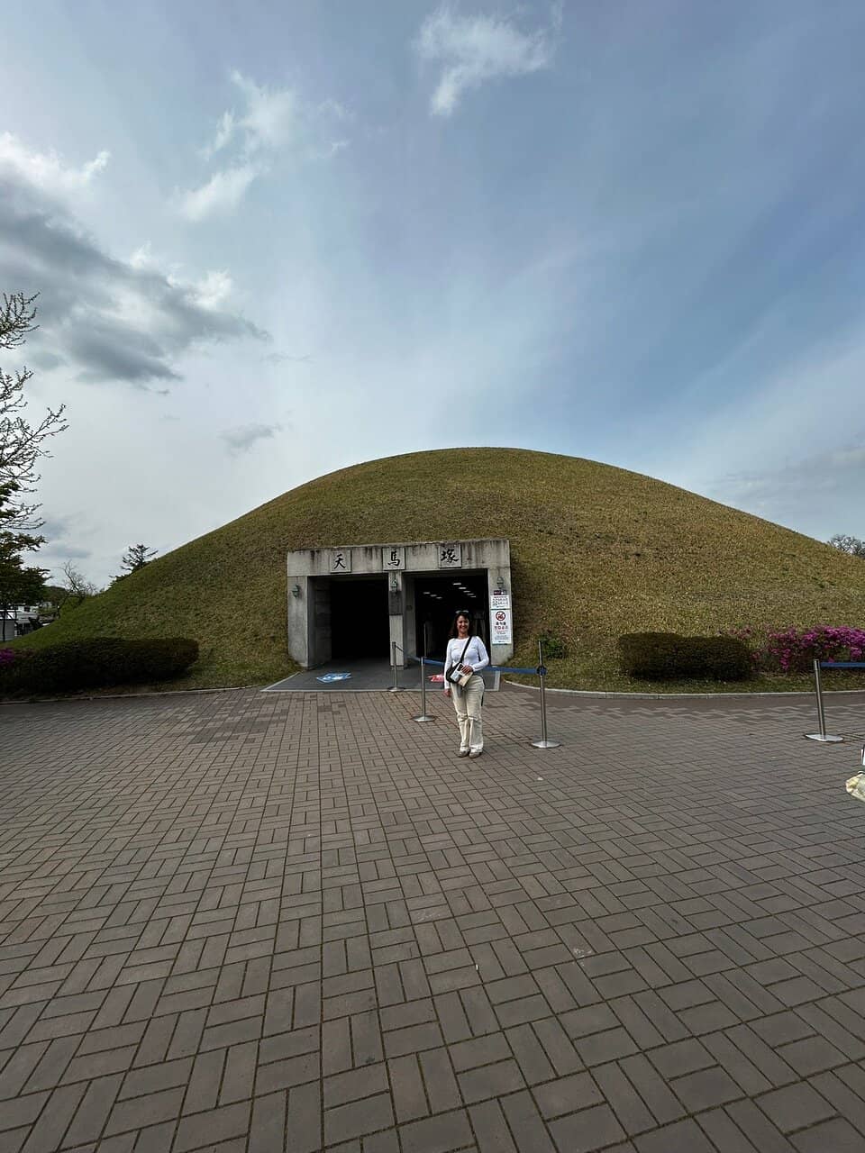 Daereungwon Tomb Complex