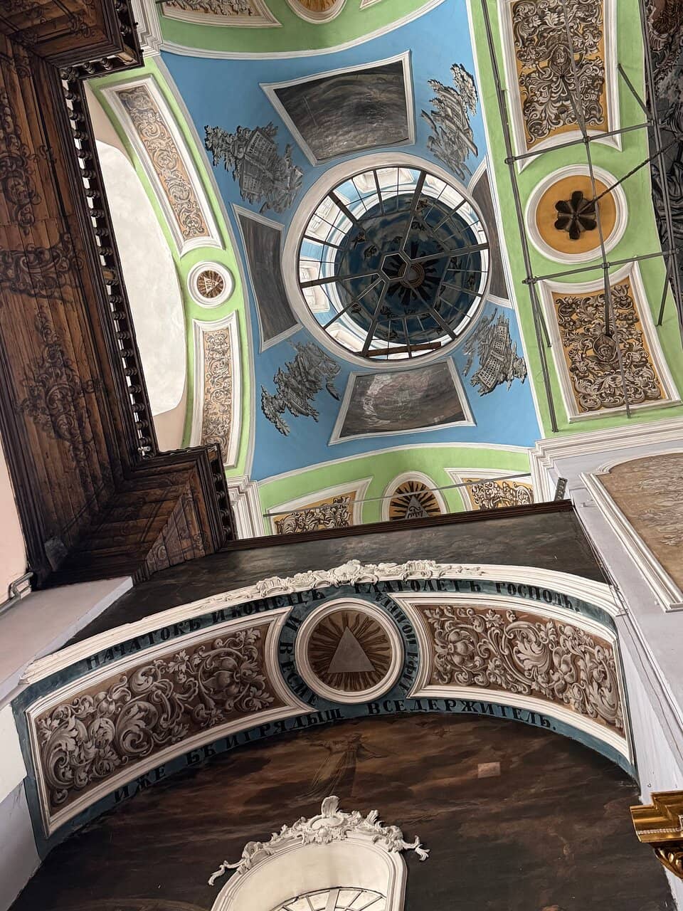 Architectural Grandeur