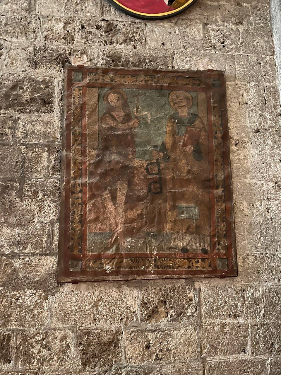 Enigmatic Presbytery and Apse