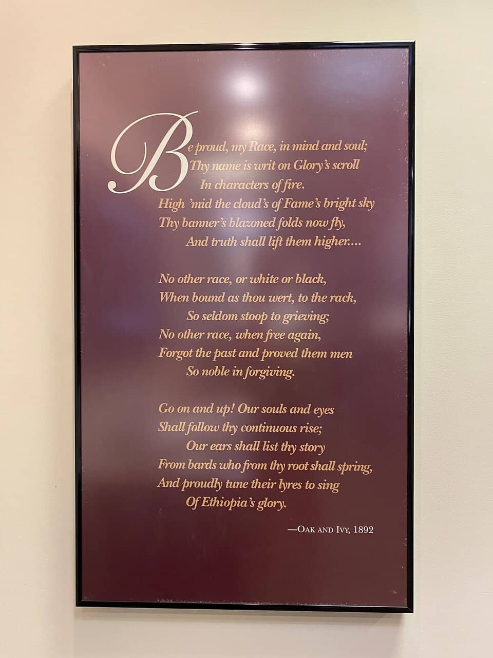 Dunbar's Mother's Grapevine