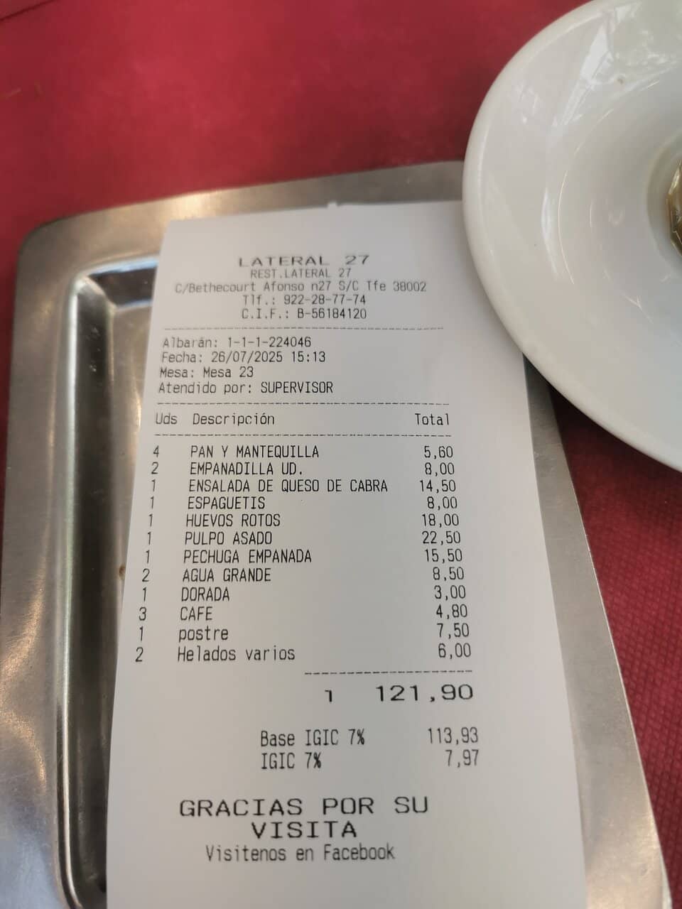 Cozy Terrace Ambiance