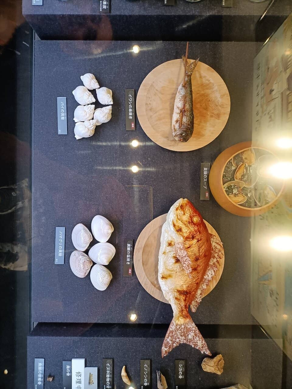 Raised Storehouse Replicas