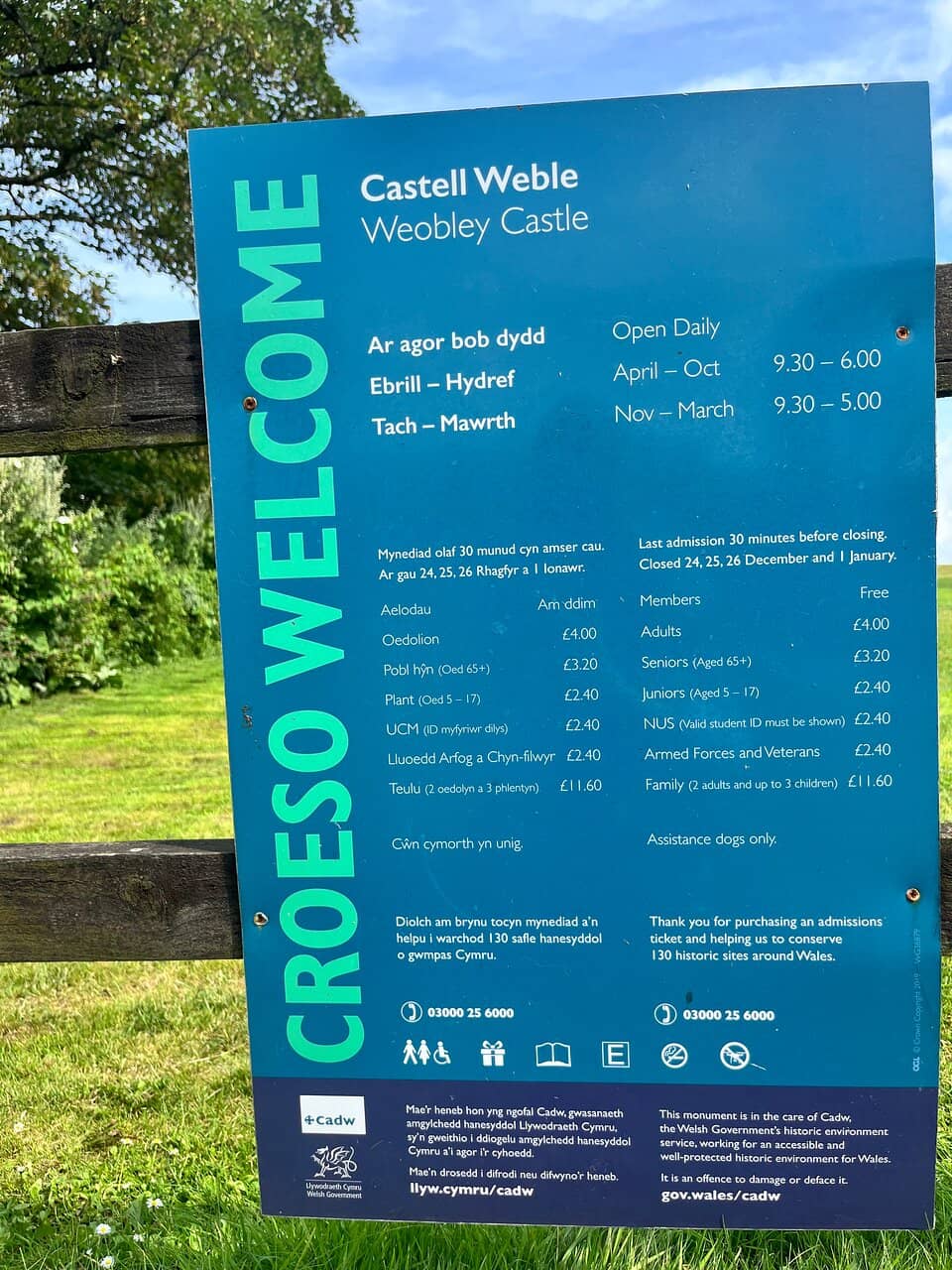 The Gateway and Solar Block