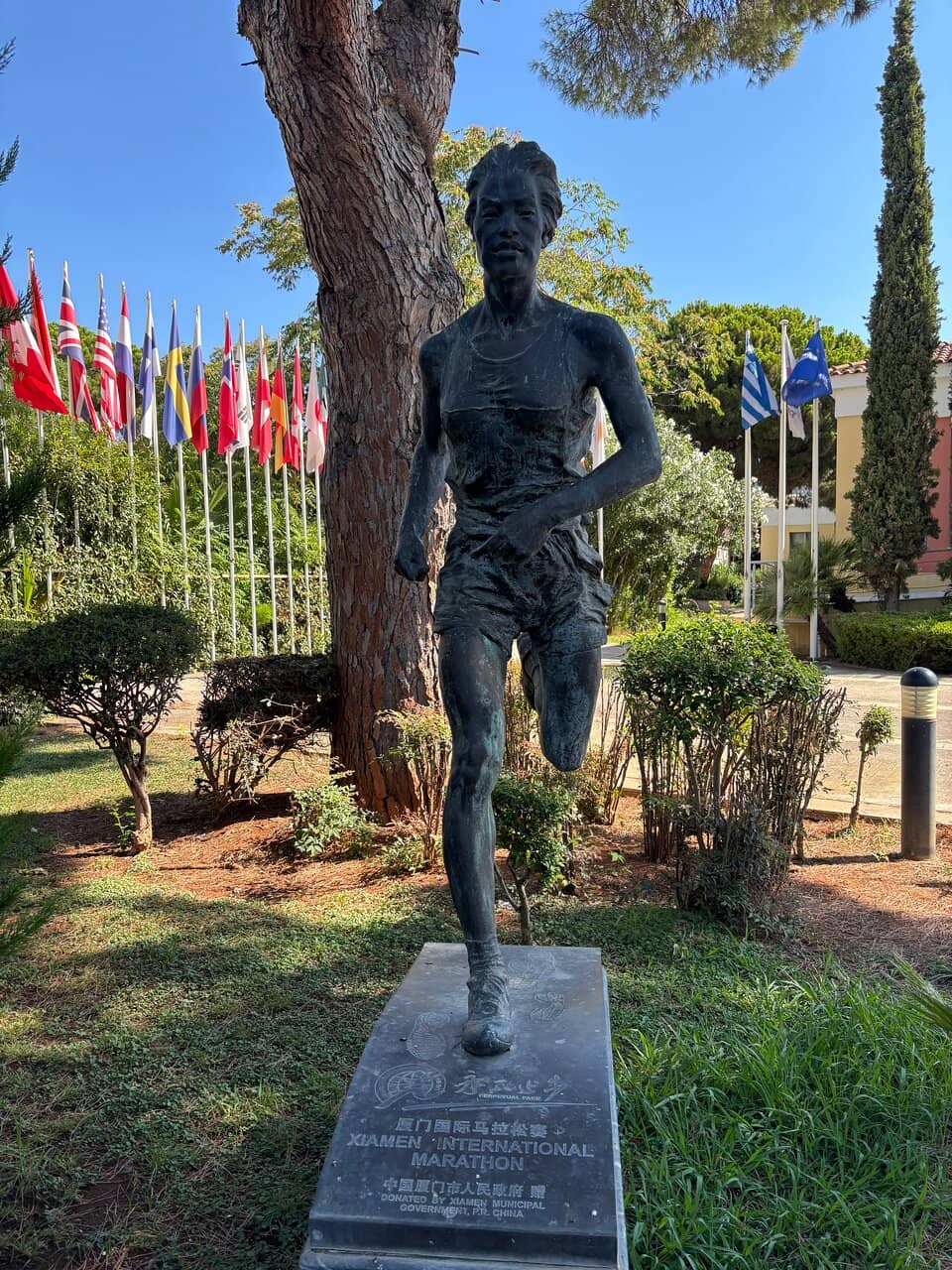 Birthplace of the Marathon