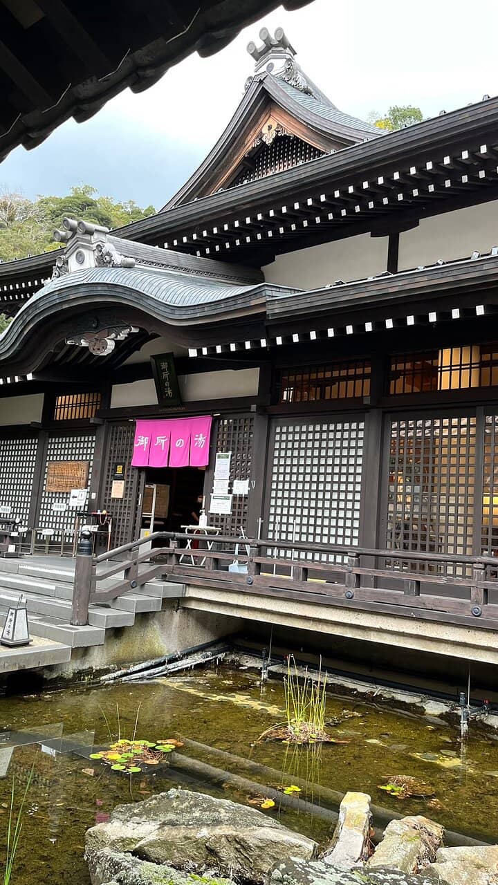 Cascading Waterfall Baths