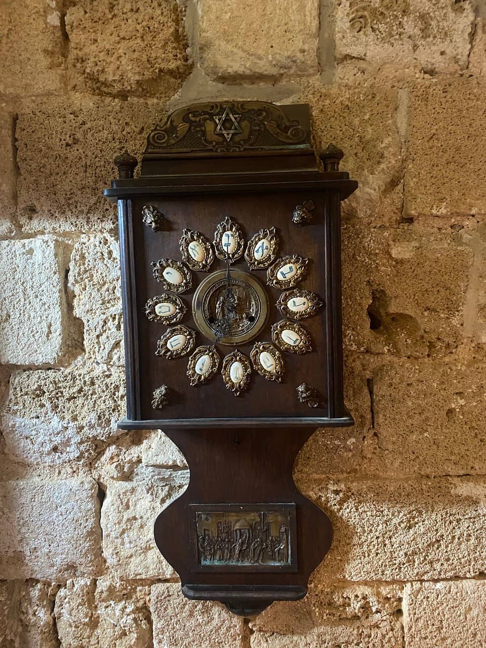 Interactive Historical Tours