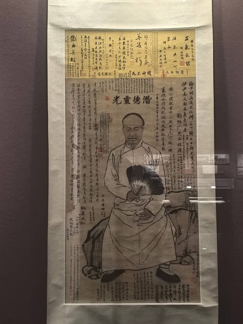 Third hero image