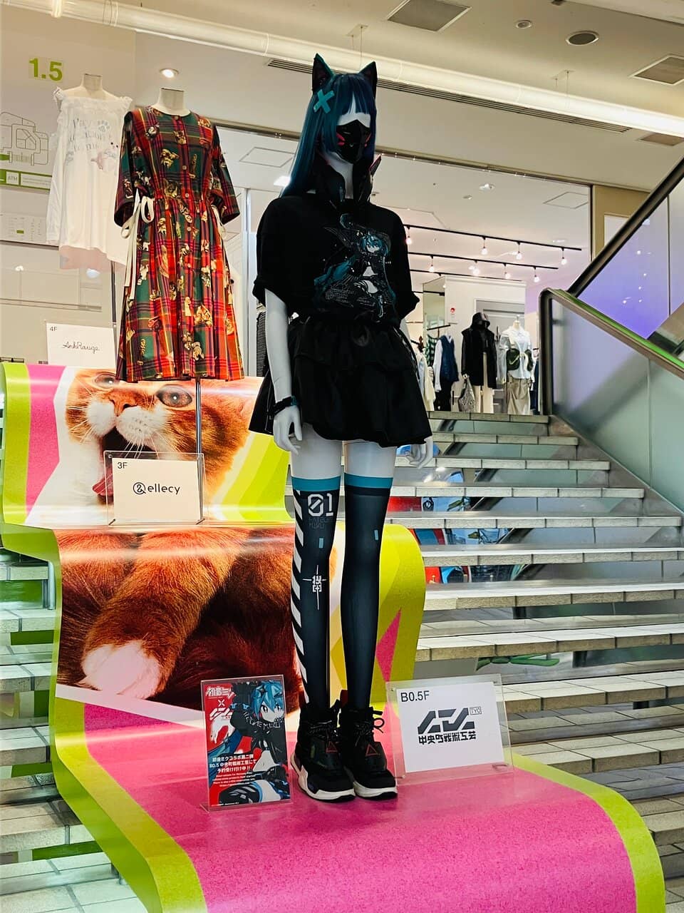 Purikura Photo Booths