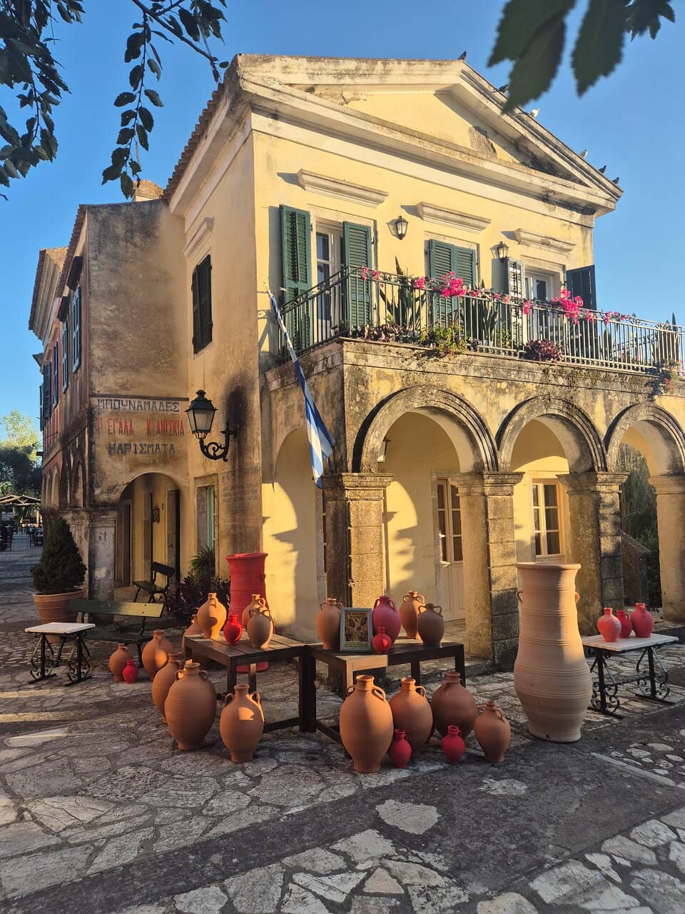 On-site Restaurant & Cafe