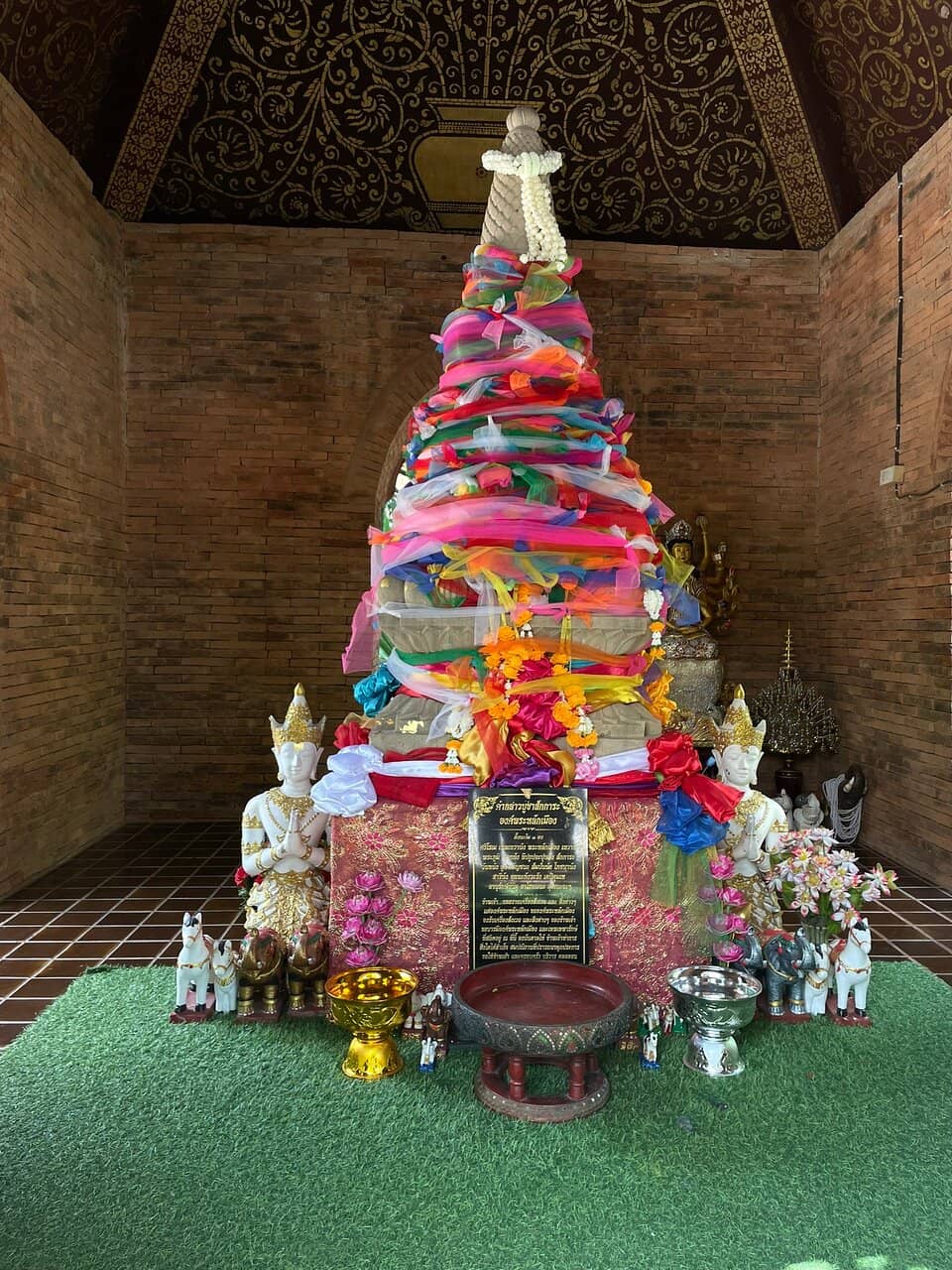 The City Pillar (Inthakhin)