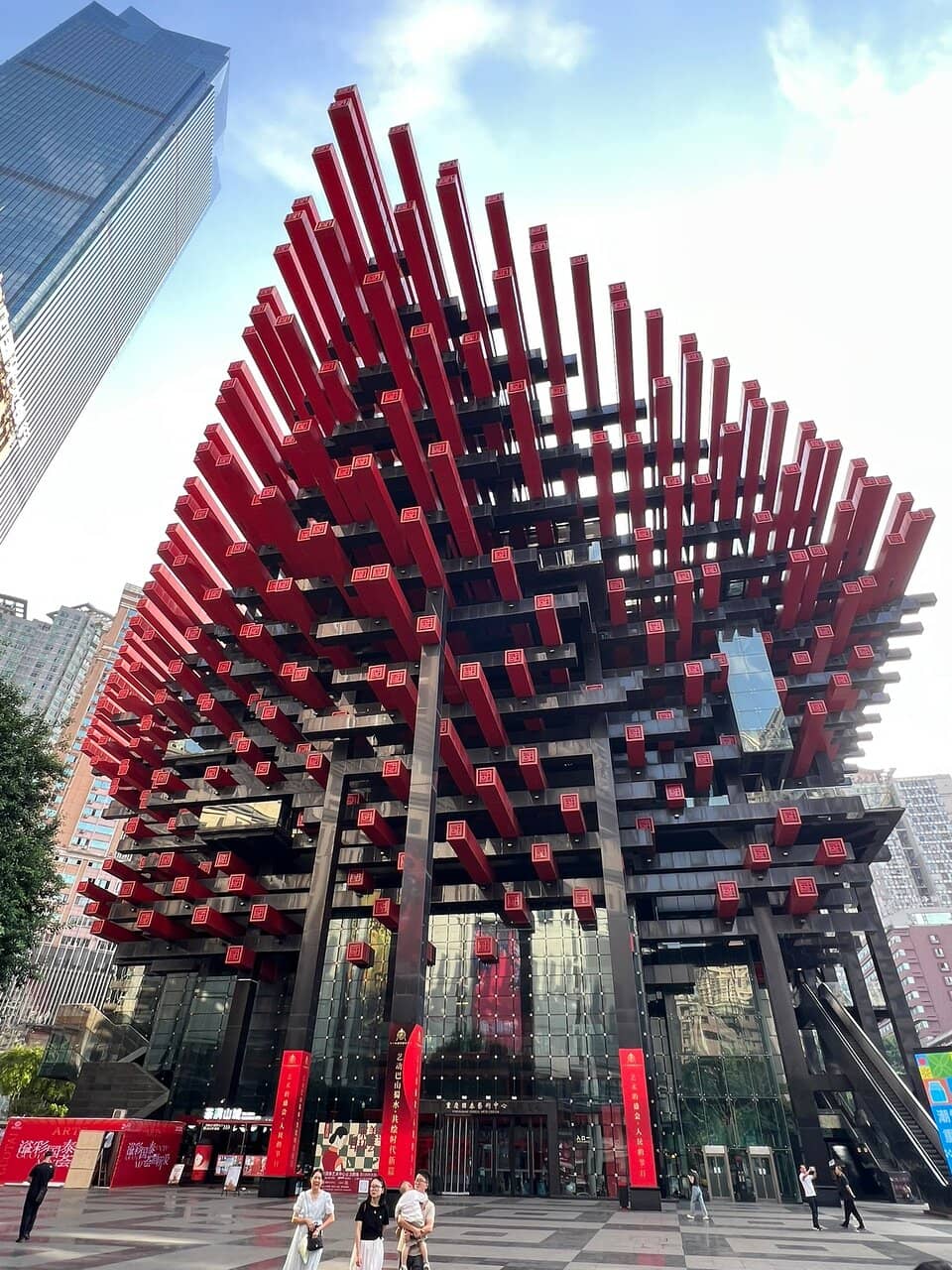 Vertical photo