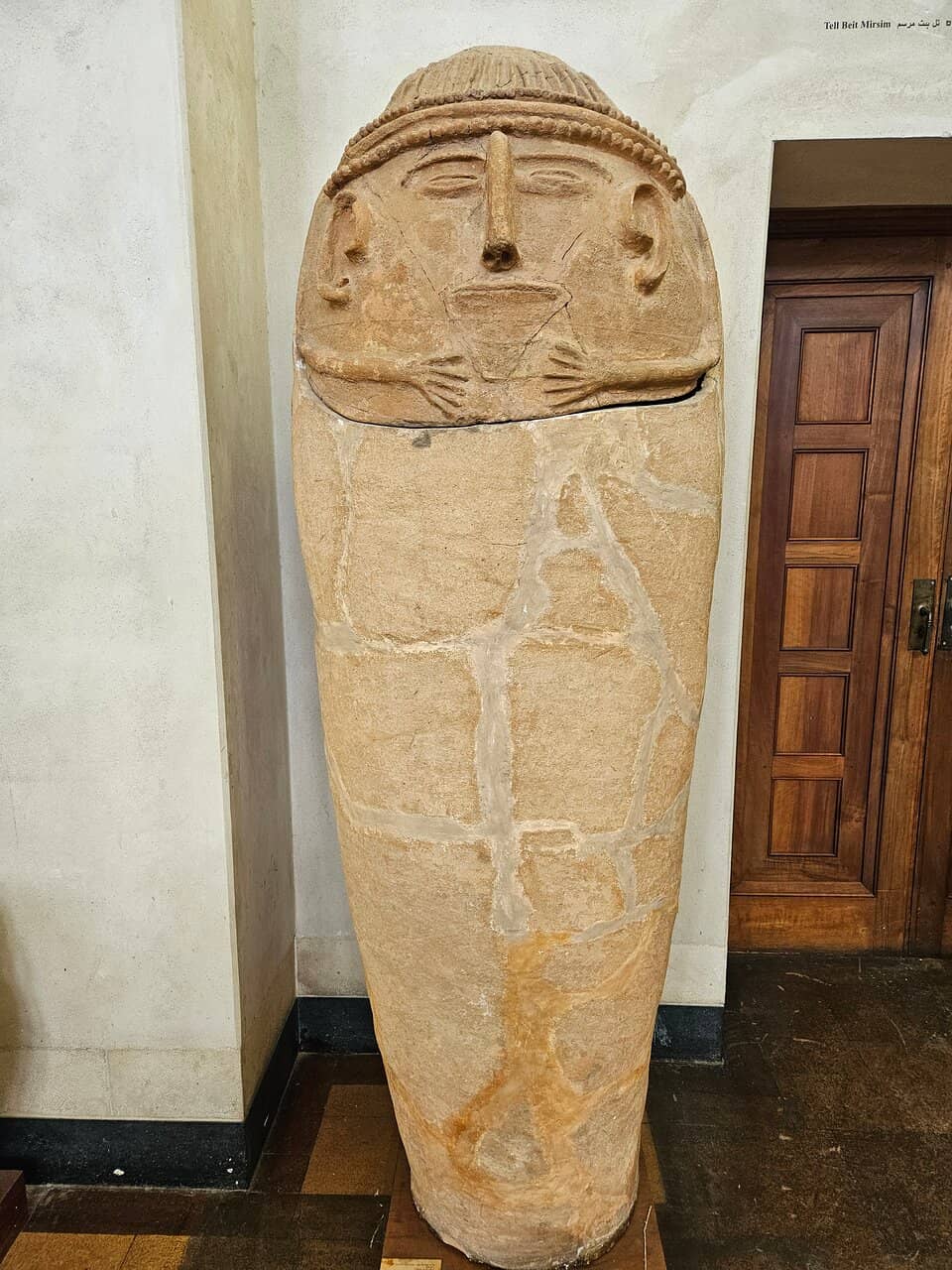 Local Haarlem Artifacts