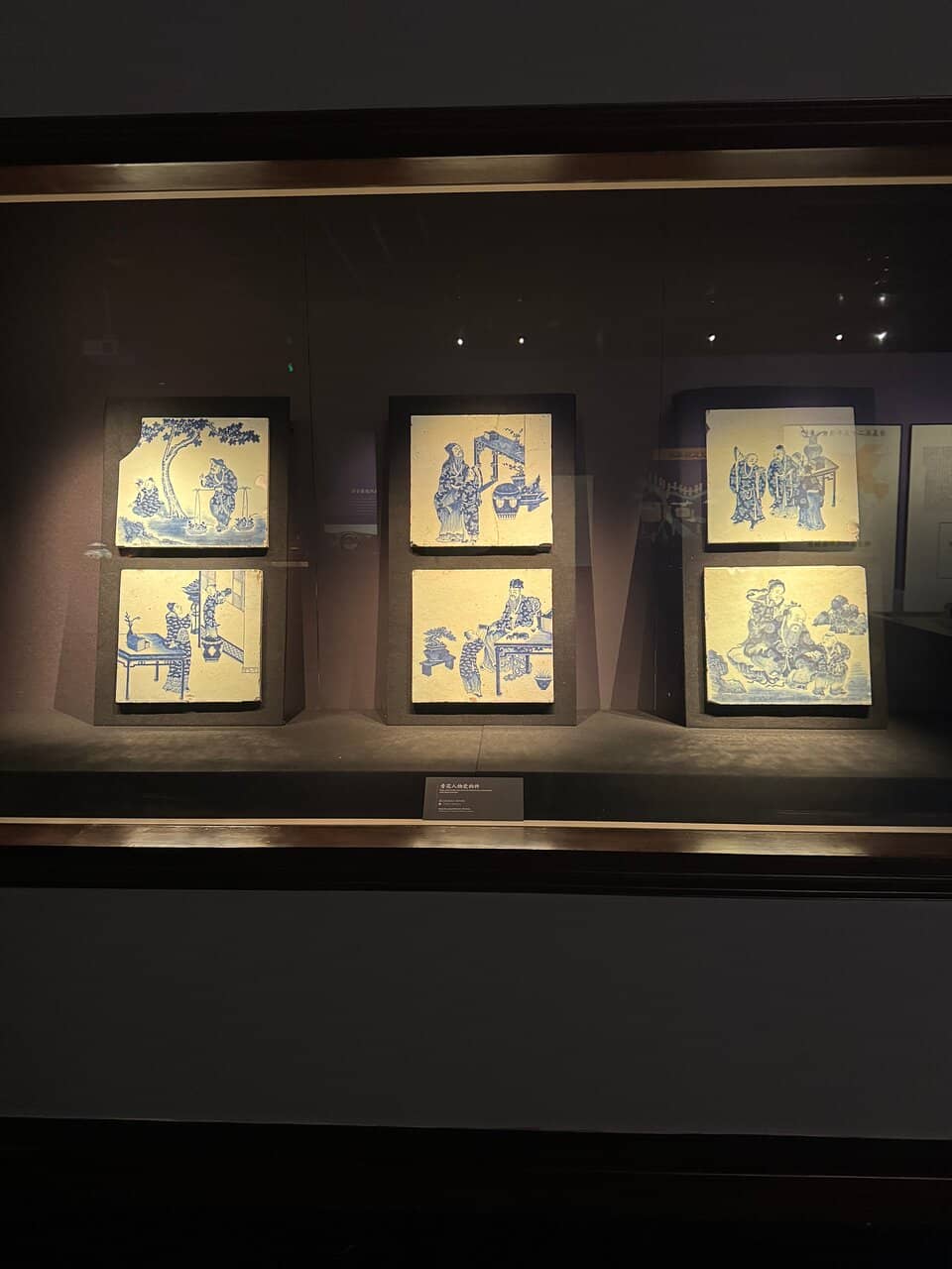 Architectural Design