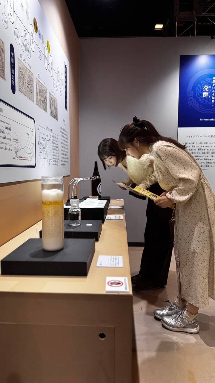 Uoichiba Shokudo