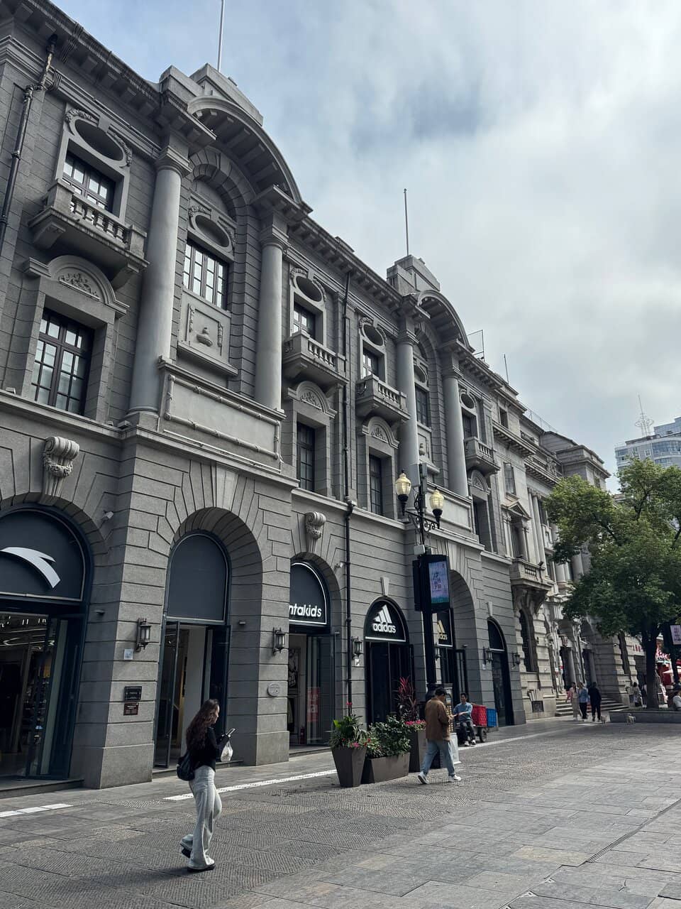 Vertical photo