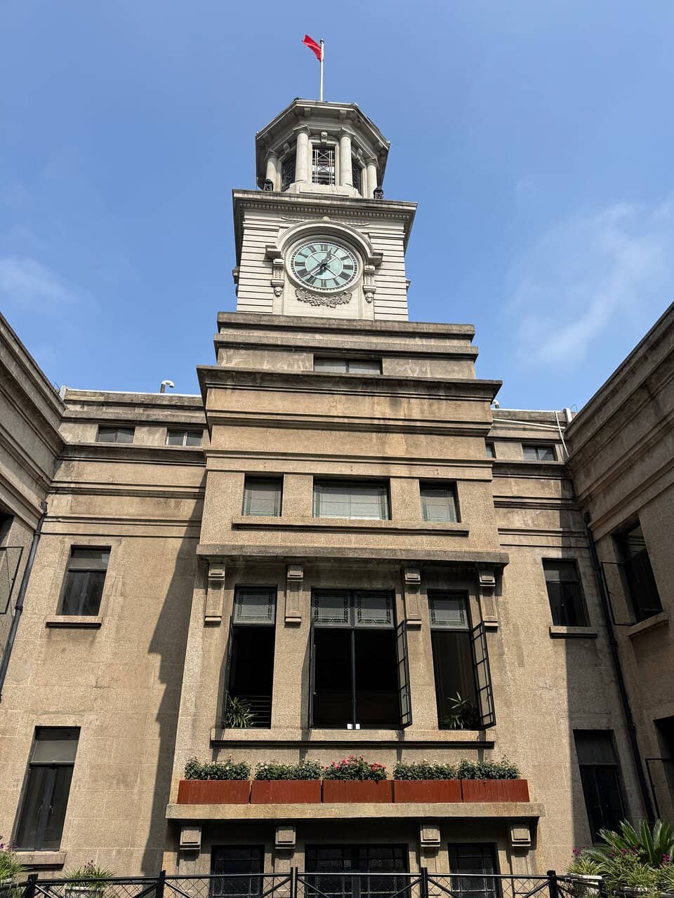 Vertical photo